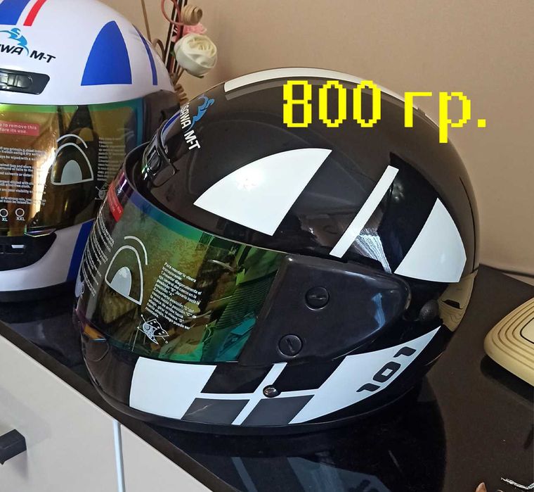 Шлемы разные, зима-лето.