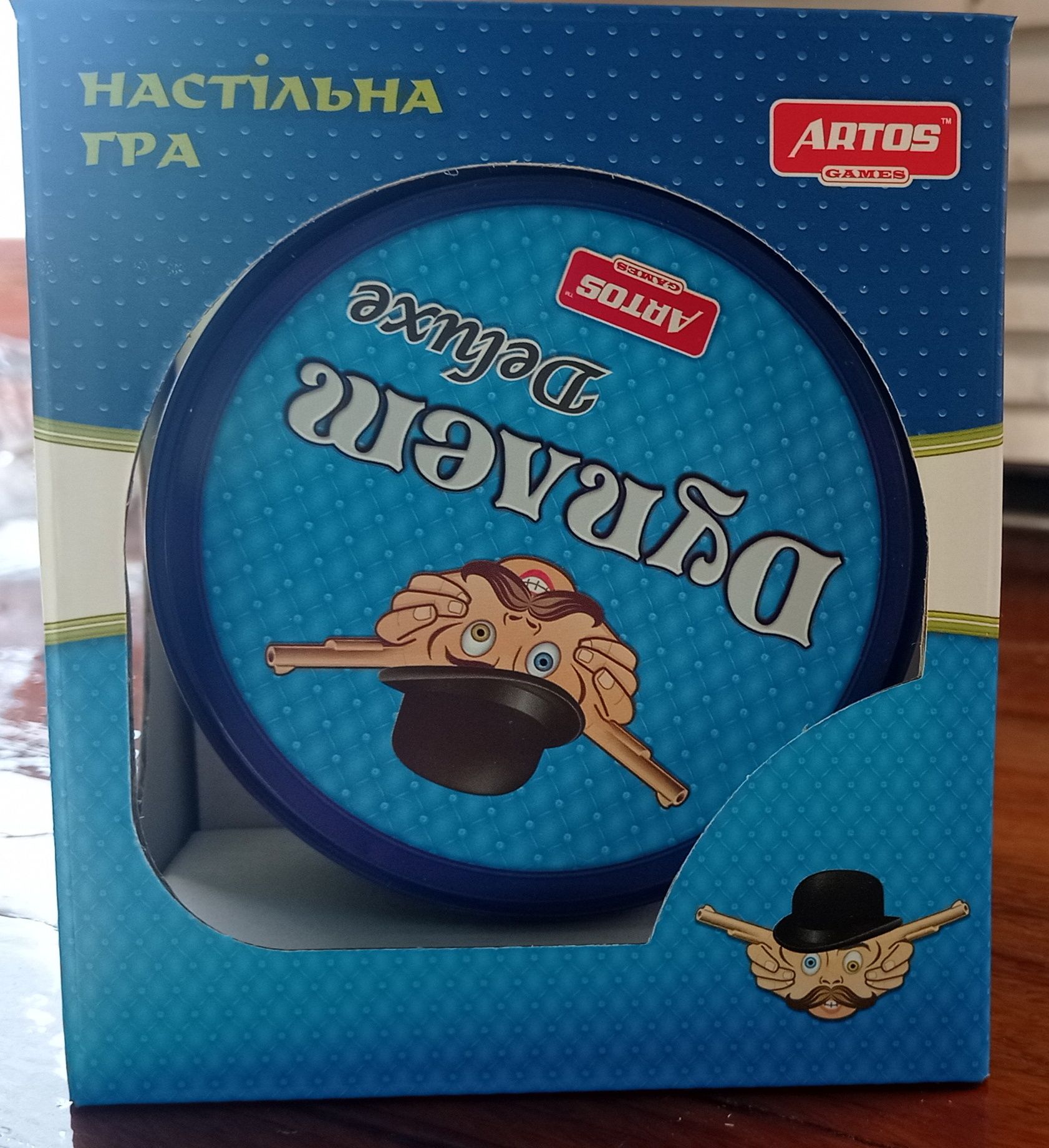 Гра дитяча Дуплет