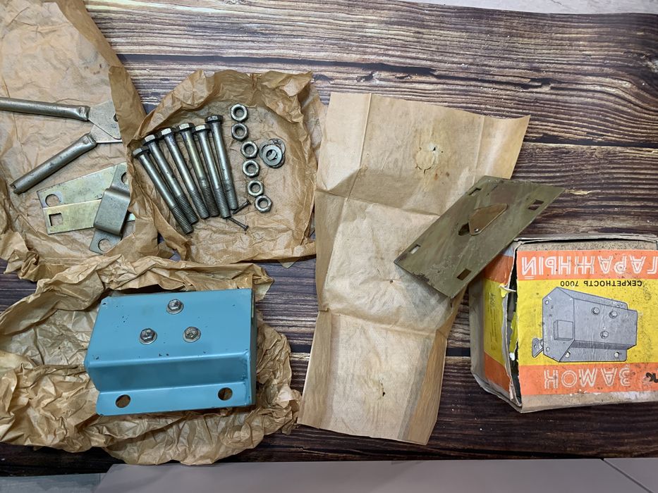 Замок гаражный, секретность 7000, 1994 год, новый, на гараж.