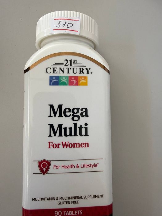 Вітаміни iherb, є різні,пишіть