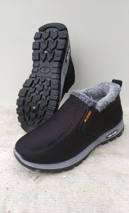 Ботинки тёплые зимние