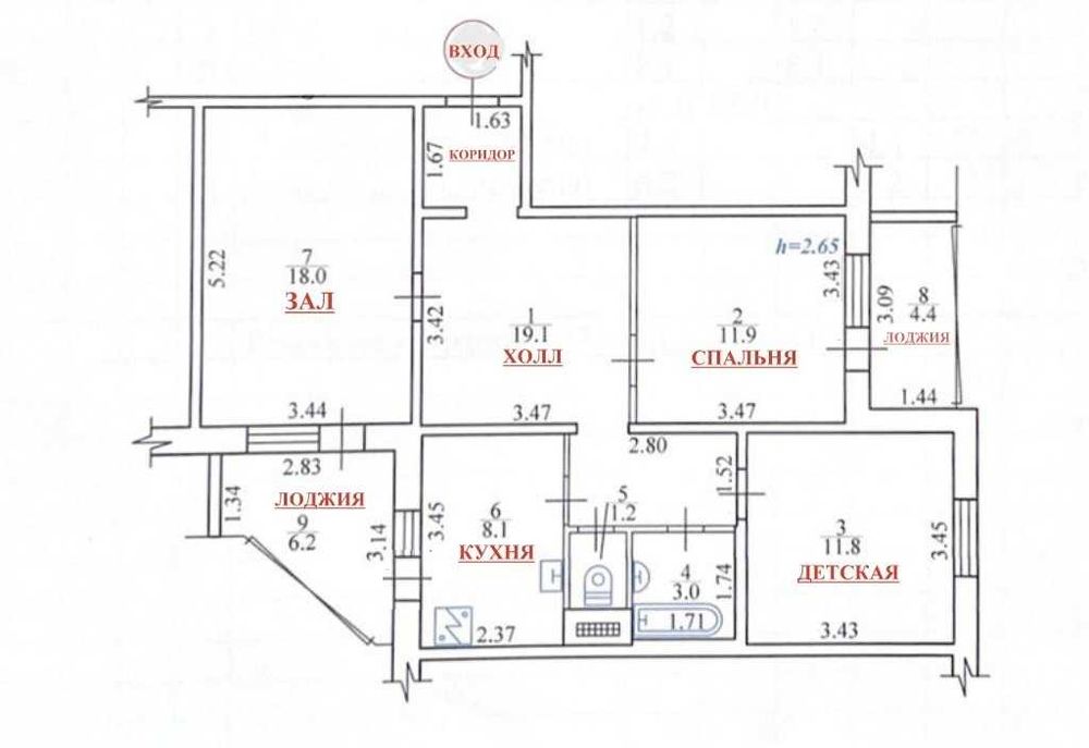 ‼️ Продам 3к.кв., будинок АППС,  вул. Ревуцкого 18, м. Харківська ‼️