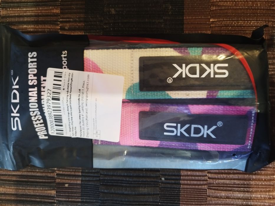 Лямки, лямки зальні, лямки для тяги