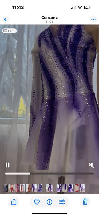 Платье для фигурного кстания