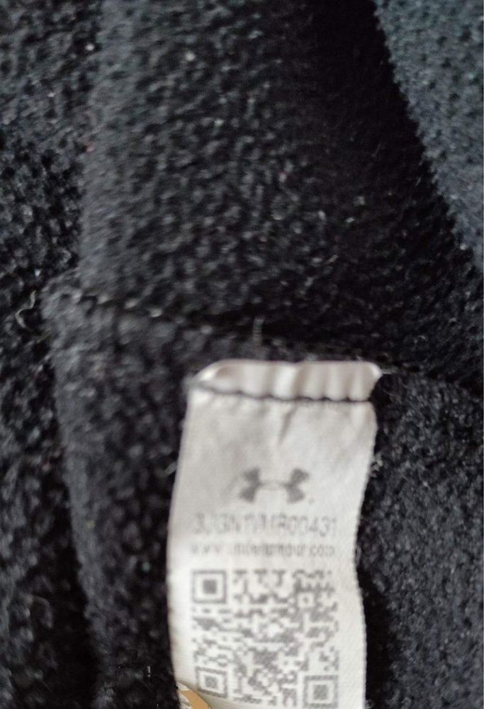 Bluza Under Armour
