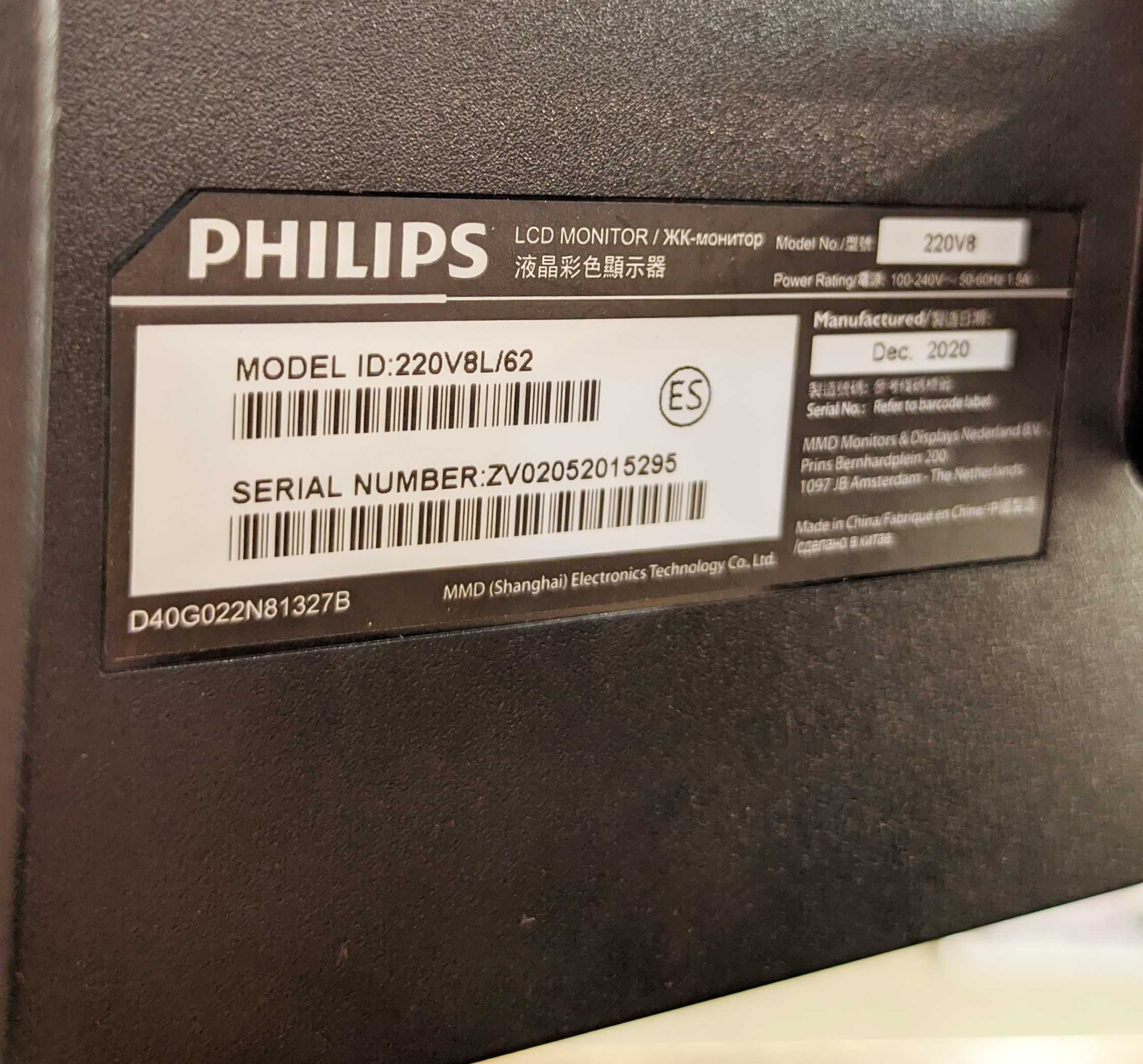 Монітор Philips 221V8 (21.5 (1920x1080) FullHD VA)TVOYO