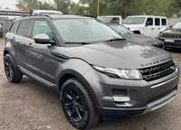 Бампер Range Rover Evoque L538 Шрот Запчасти Range Rover Evoque L538