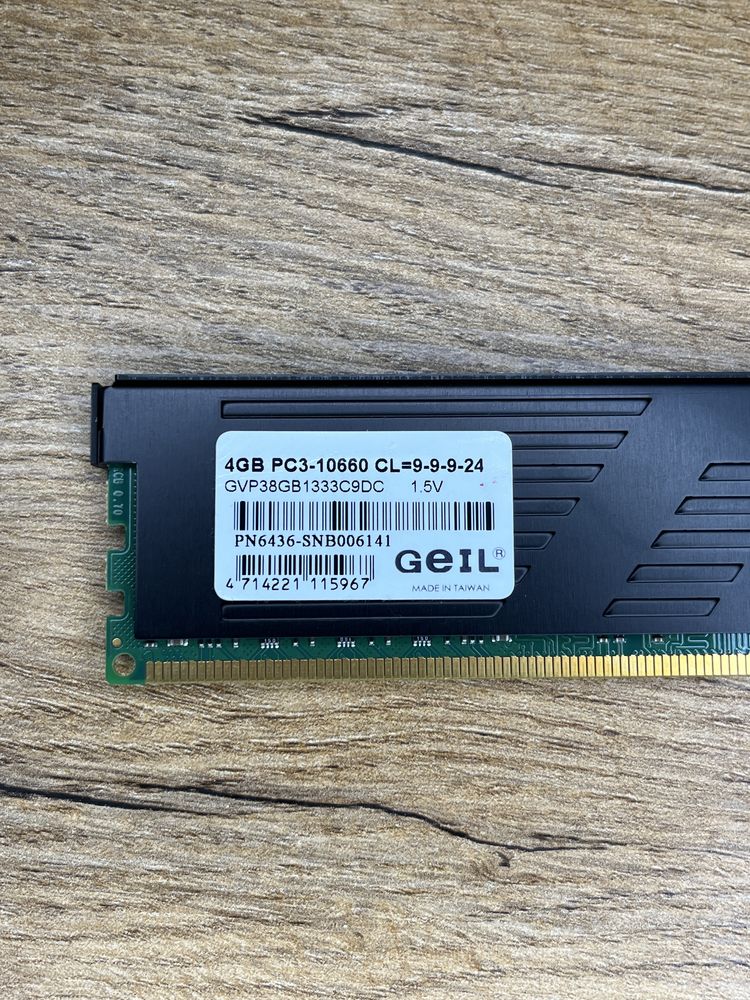 Pamięć RAM GeIL Value Plus 4GB DDR3