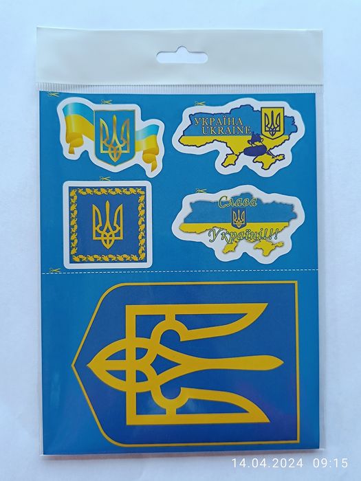 5 видов Наклейки Украина, наліпки сувенірні Україна