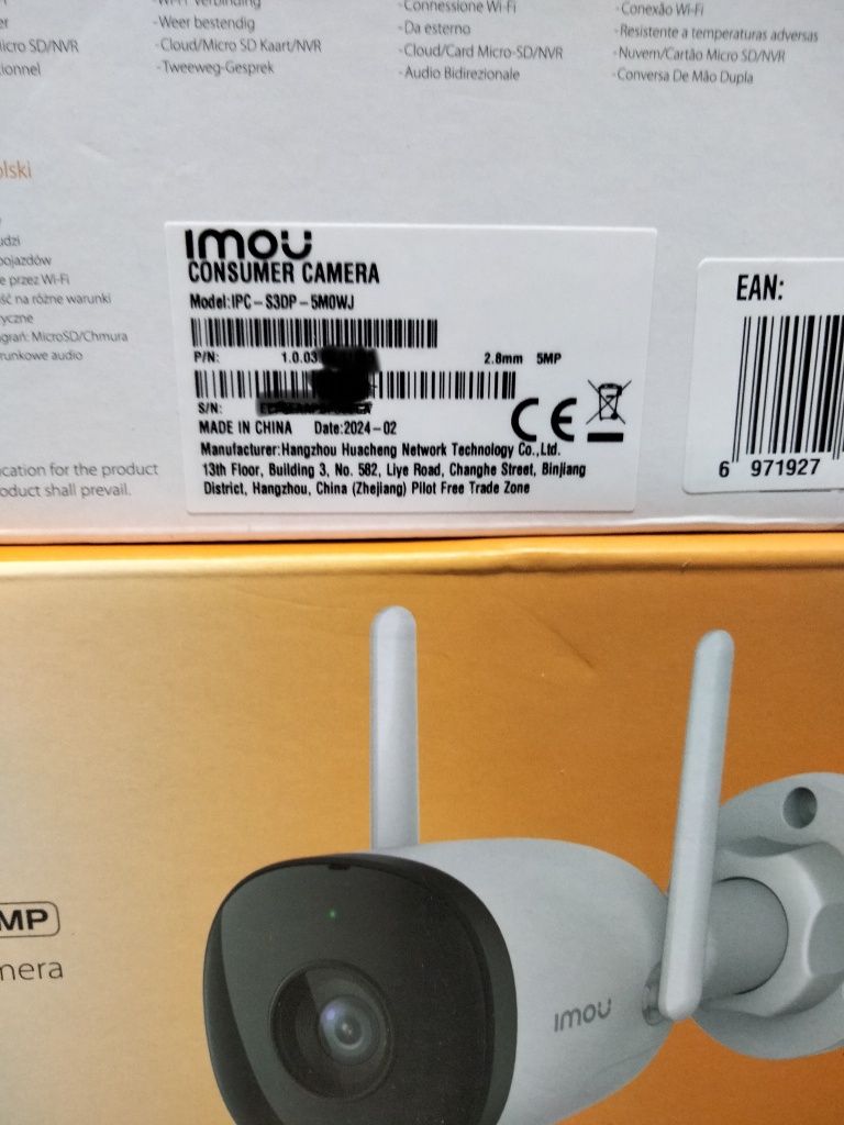 Wi-Fi ip камера відеонагляду Dahua IMOU Bullet 3C S3DP-5MOWJ 5mp