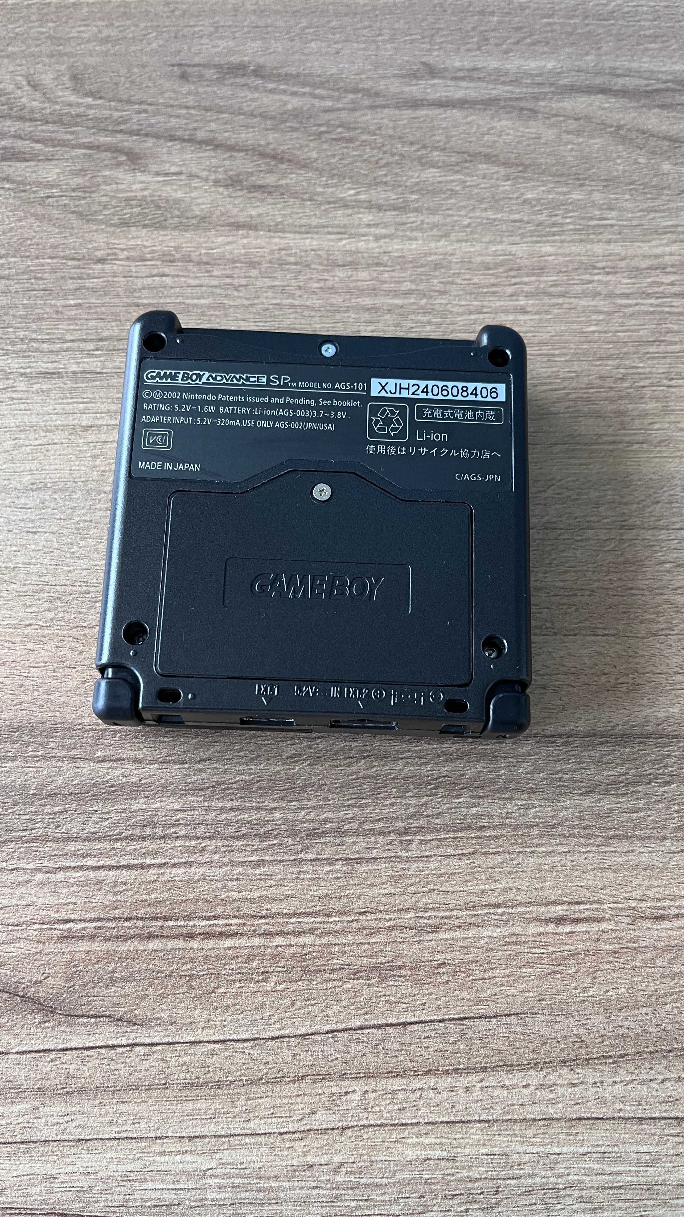 Gameboy Advance SP IPS