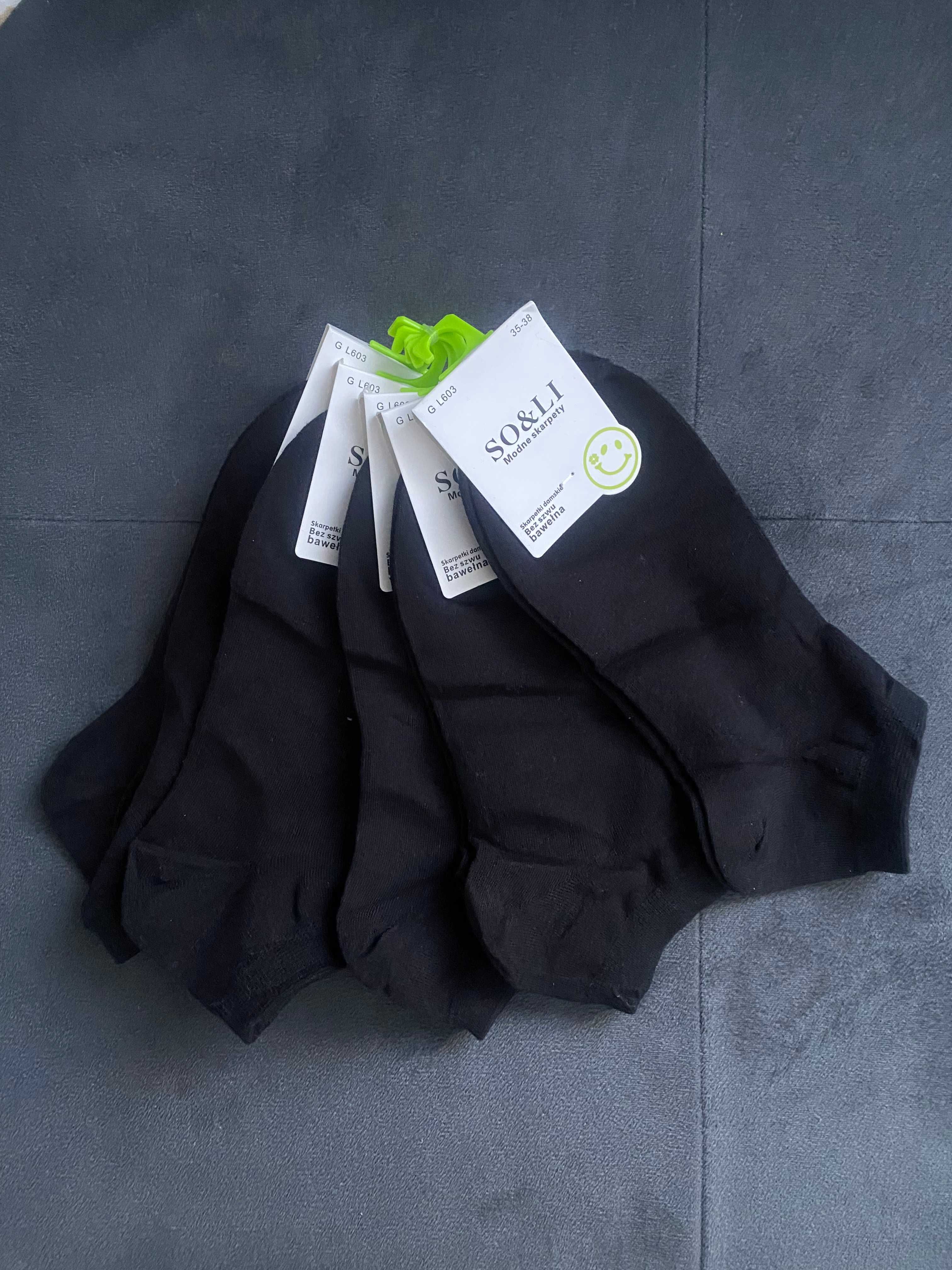 Super Skarpety damskie 39-42 stopki