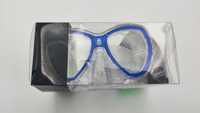 Maska do nurkowania okulary Seac Elba MD odcienie niebieskiego (L62)