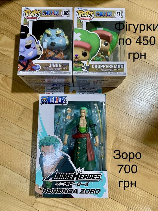 Фігурки Ван Піс аніме One Piece