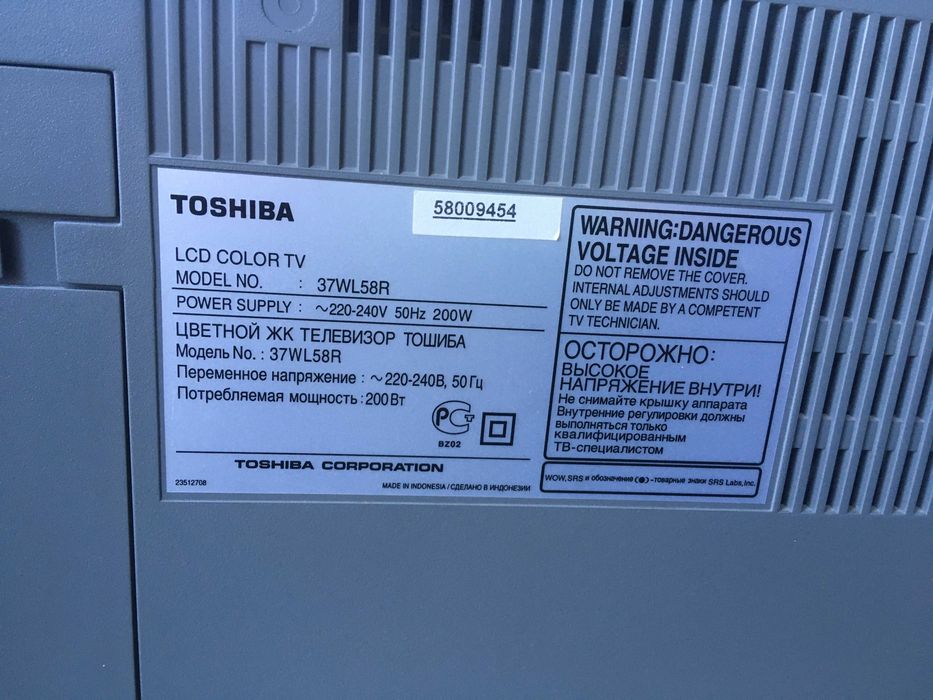 Телевизор Toshiba 37WL58R под ремонт или на запчасти