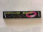 Glow Stick - Pulseira que brilha no escuro - Néon (portes incluídos)