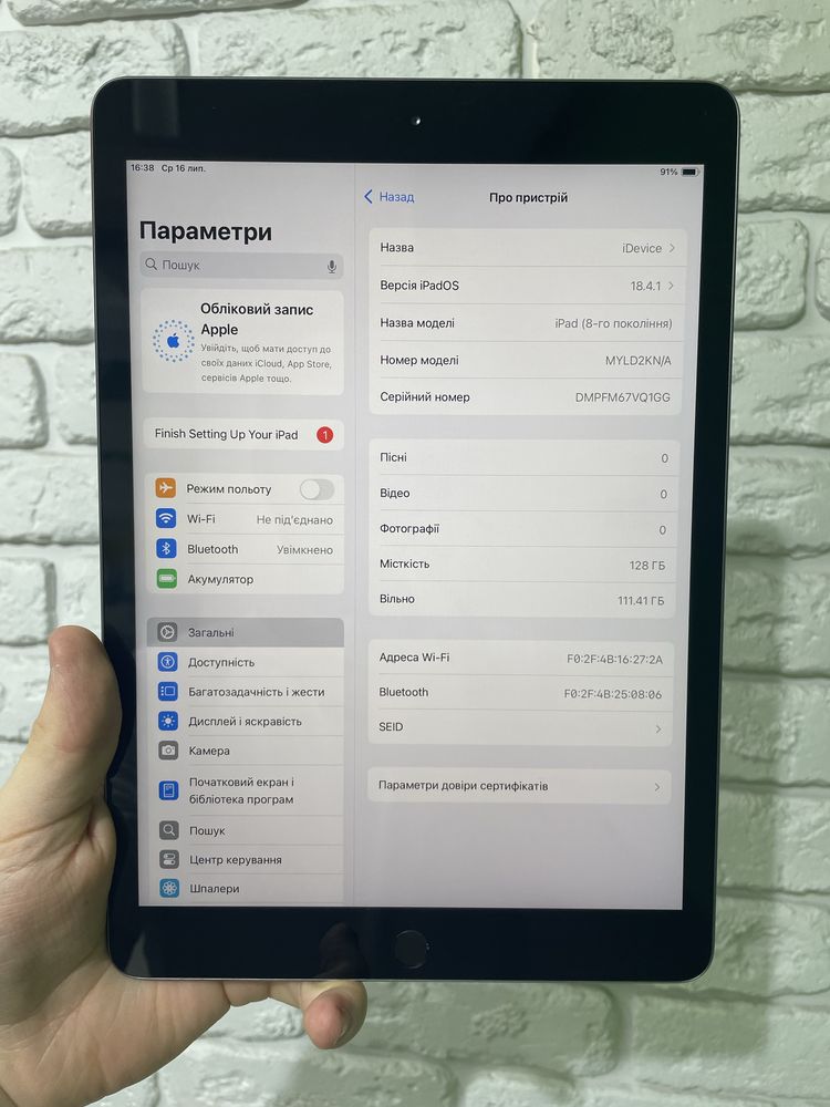 IPad 8 10.2 2020 128gb SpaceGrey