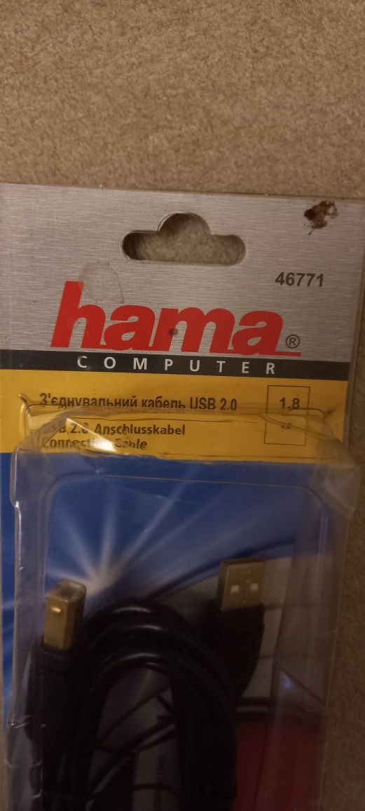 З'єднувальний кабель USB 2.0