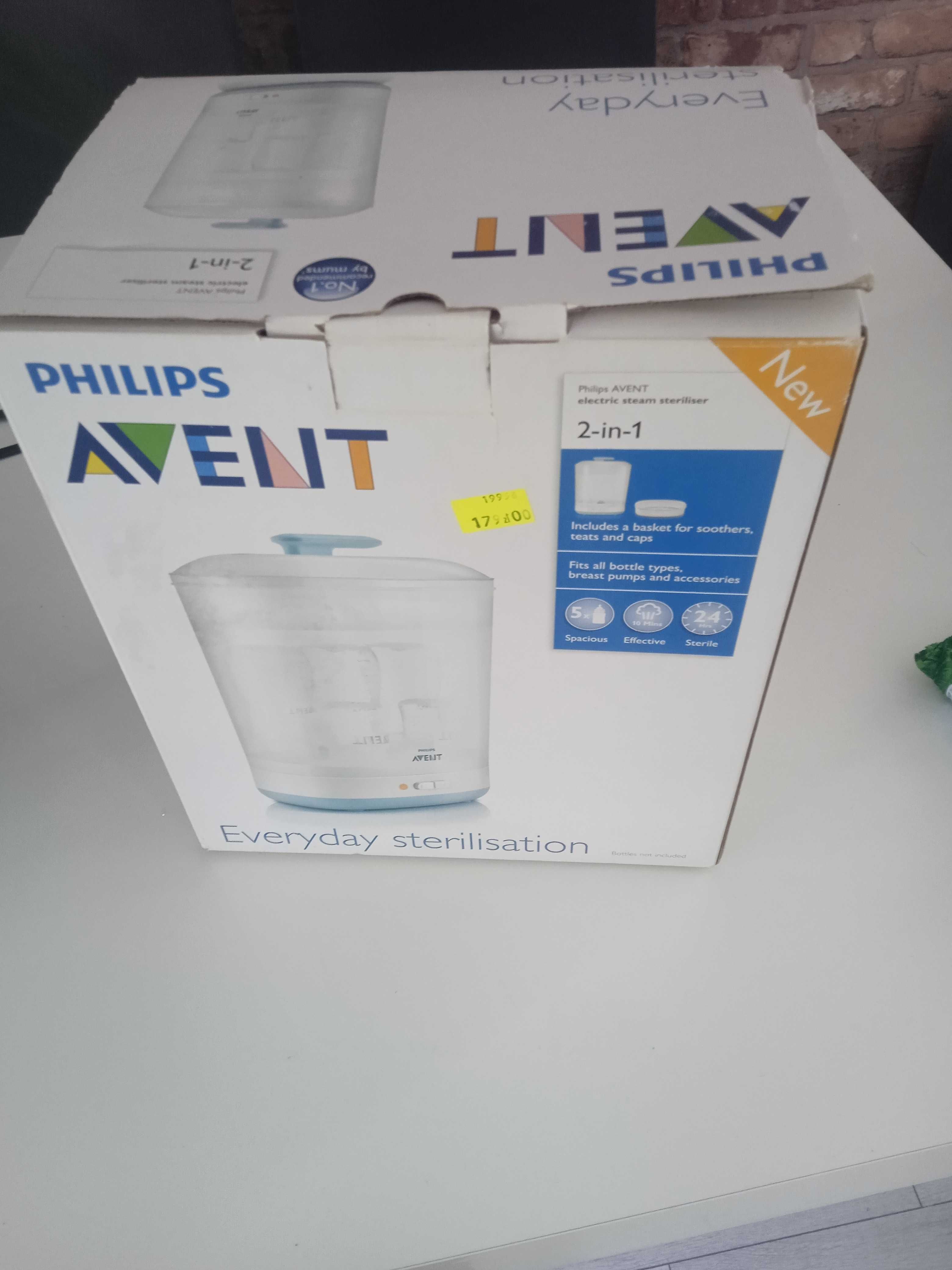 Sterylizator Philips Avent