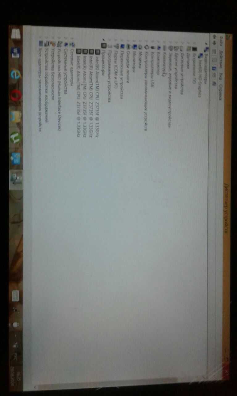 Комплект ПК на ддр2 4гб + intel е8500
