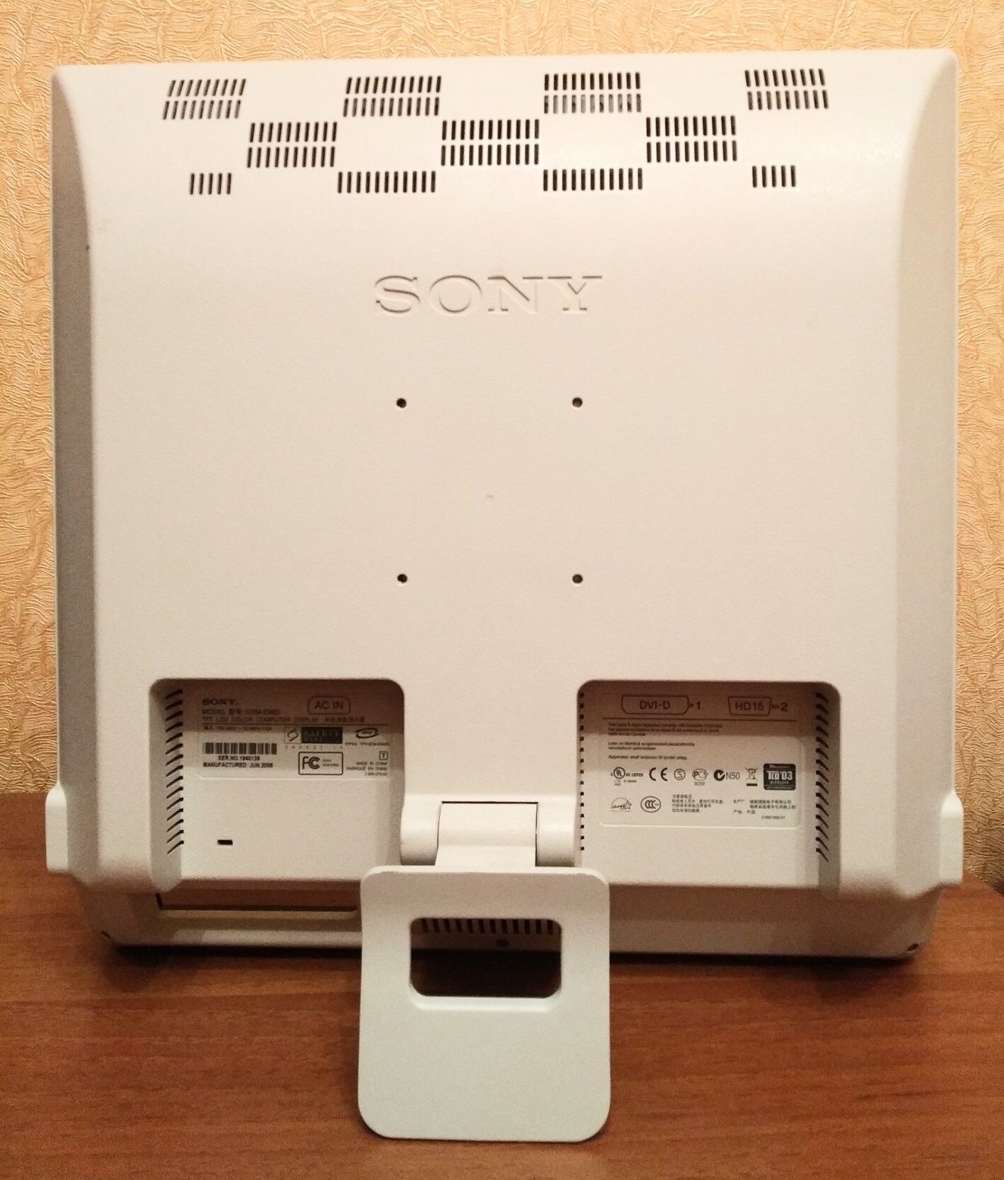 Монитор Sony SDM - E96D