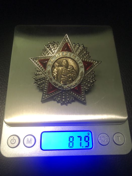 (Новое состояние) Очень редкая крупная брошка. За Перемогу. СуперЦена!