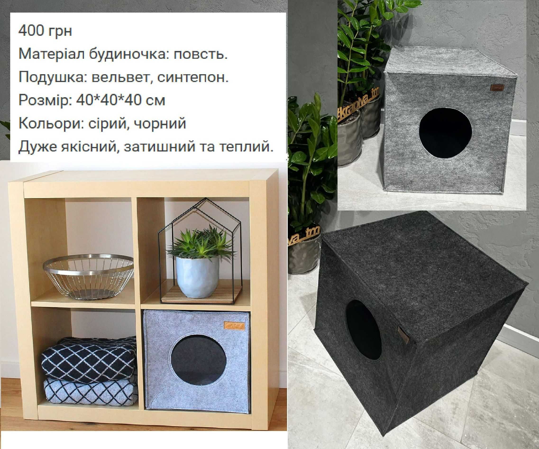 Розпродаж Лежанка для кота собаки питомца, домик спальне місце