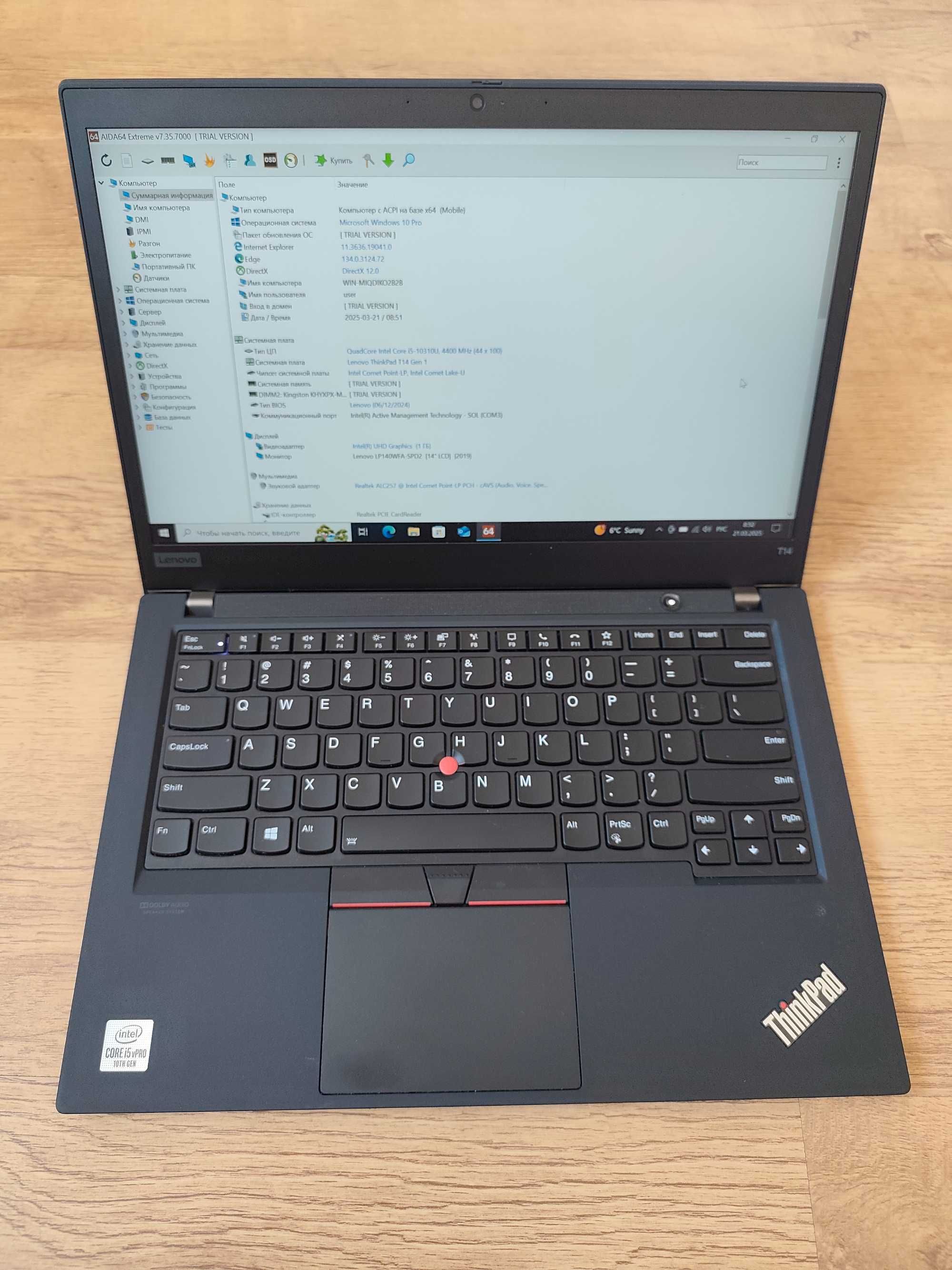 Lenovo ThinkPad Т14 Gen1 / i5-10310U / 16Gb DDR4 / 256Gb SSD / 14" IPS