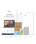 Защитная пленка WIWU Screen Protector для MacBook Air Pro 13 14 15 16