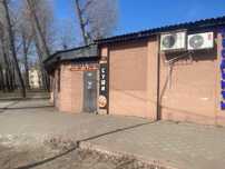 Сдам под аренду помещение под любой вид деятильности  Красная Линия