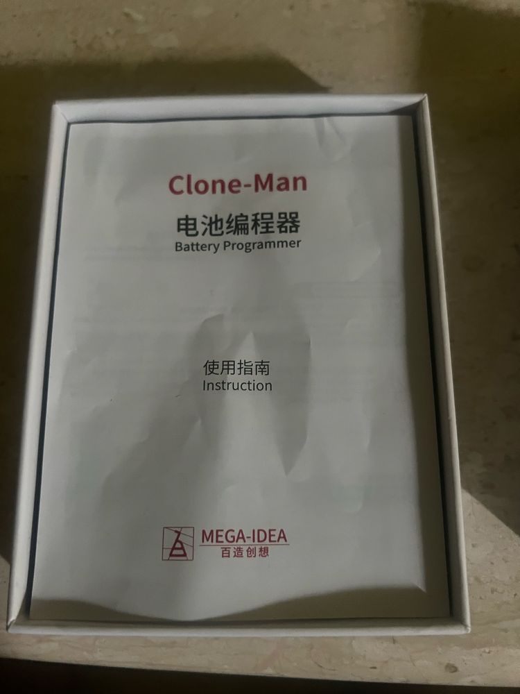 Programator iPhone Cloneman
