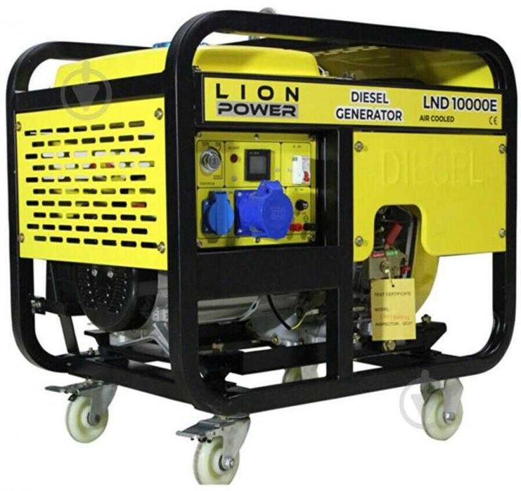 Генератор дизельний Lion Power 4,0 кВт / 4,5 кВт 220 В електростартер