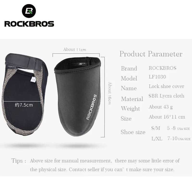 Велосипедные полубахилы Rockbros велобахилы бахилы