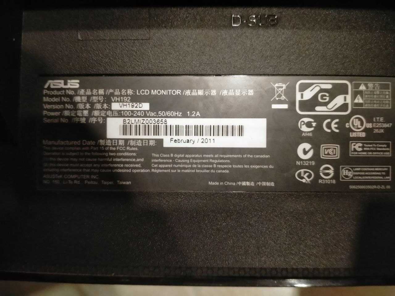 Монітор Asus VH192d