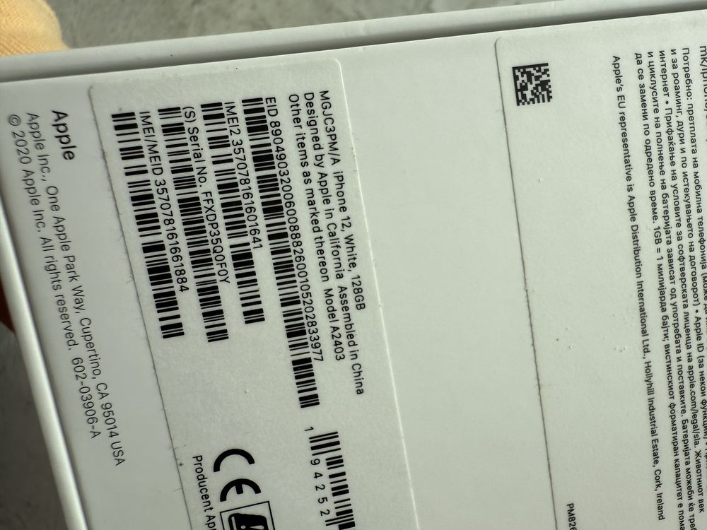 IPhone 12 128gb biały white