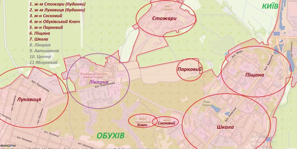 Оренда Комерція 75м2, м. Обухів, Піщана, Київ 30км.