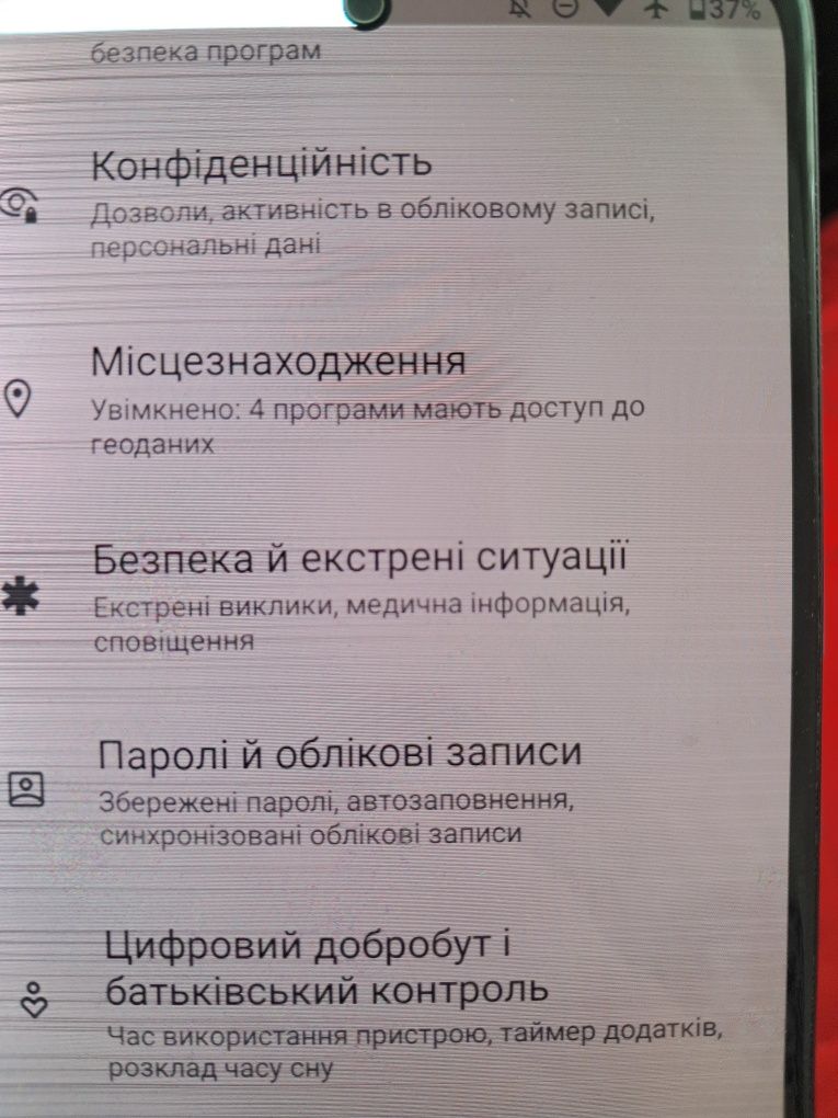 Motorola moto g71 5G