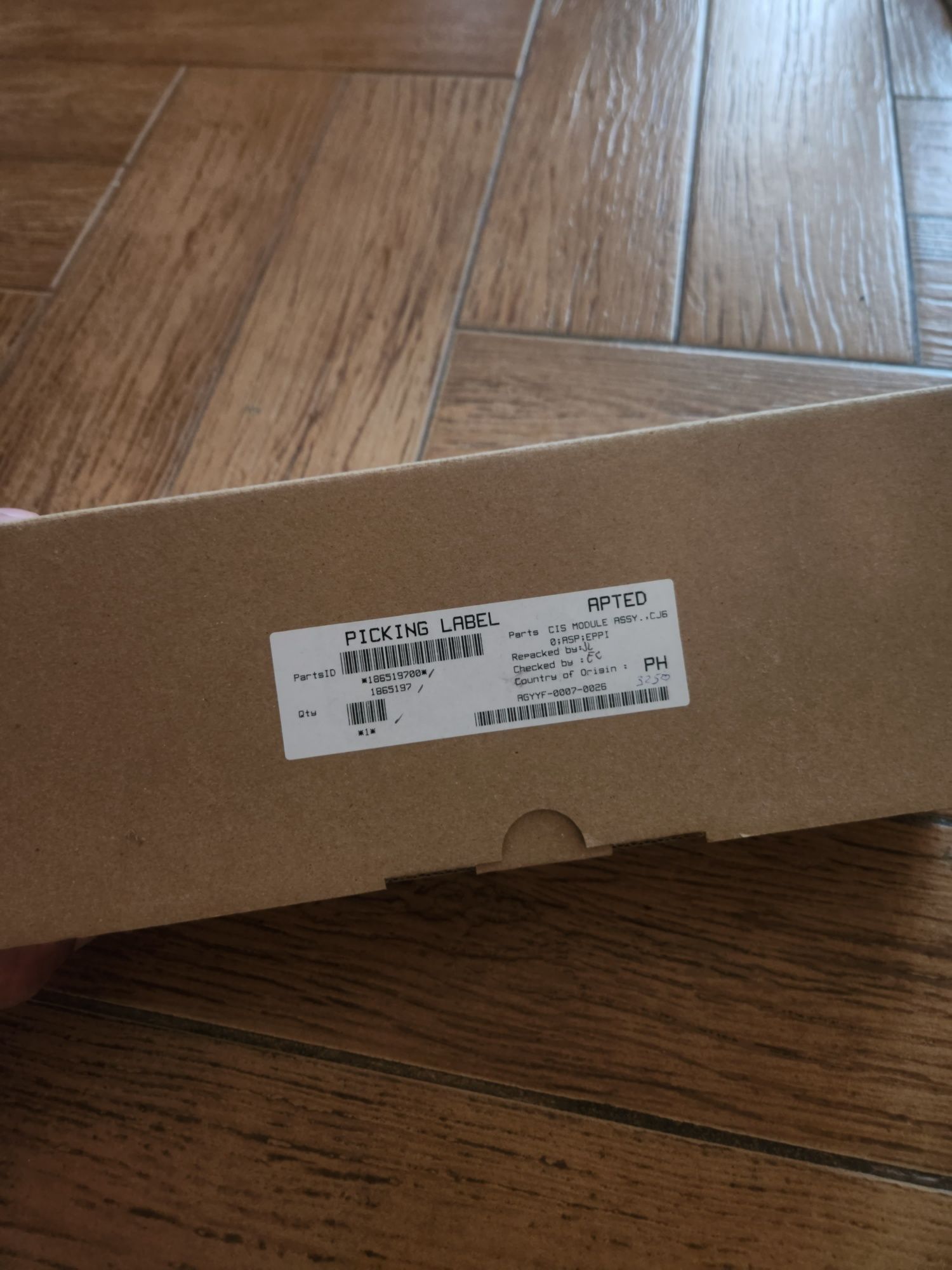 Скануюча лінійка CIS MODULE Epson L3250, 1865197