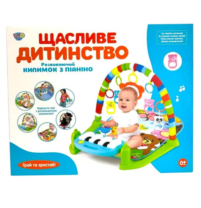 Розвиваючий килимок з піаніно Limo toy