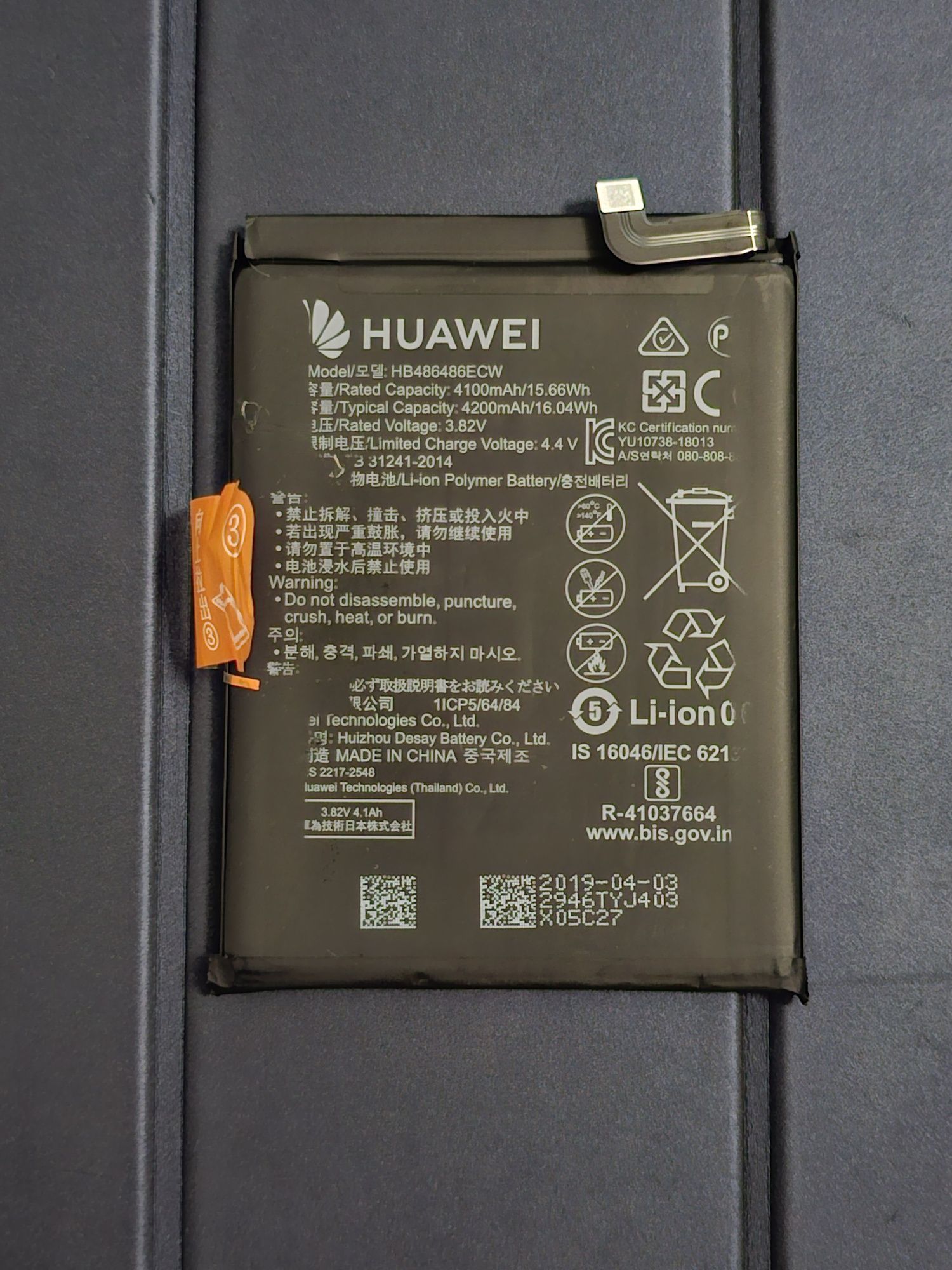 Oryginalna Bateria do Huawei p30 pro