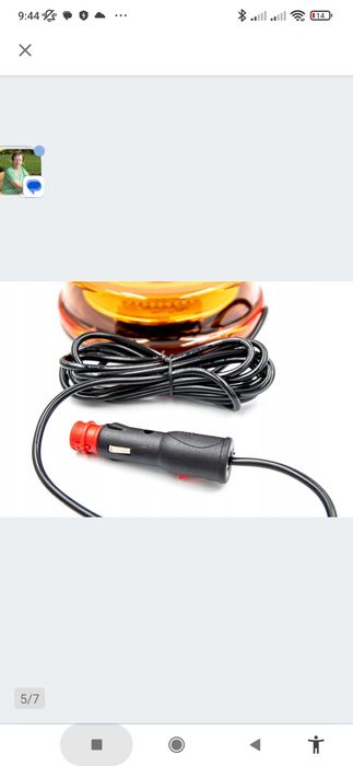 Super jasny kogut. Lampa ostrzegawcza