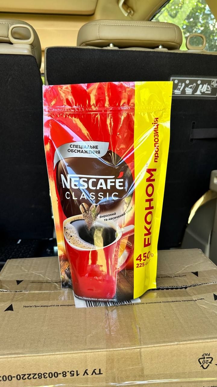 Nescafé Classic original 450g Нескафе Розчинна кава Гранульована кава