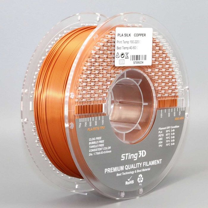 Silk PLA, філамент сілк