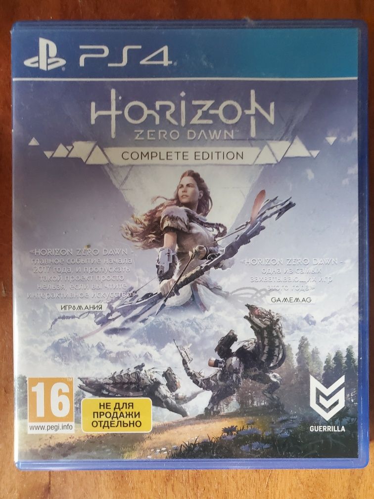 Ігри для Sony PlayStation 4