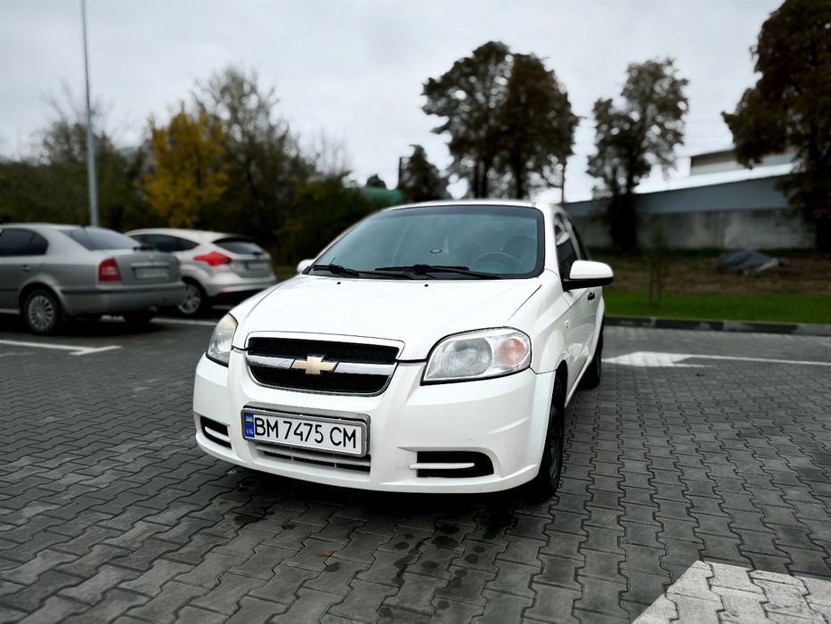 Продам власну Авешку