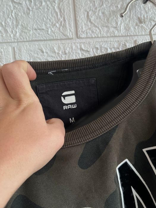 Світшот G-star RAW камо мілітарі на флісі рМ