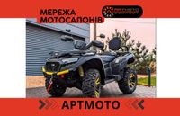 Купить квадроцикл TGB Blade 600 Premium  официально в Артмото Харьков