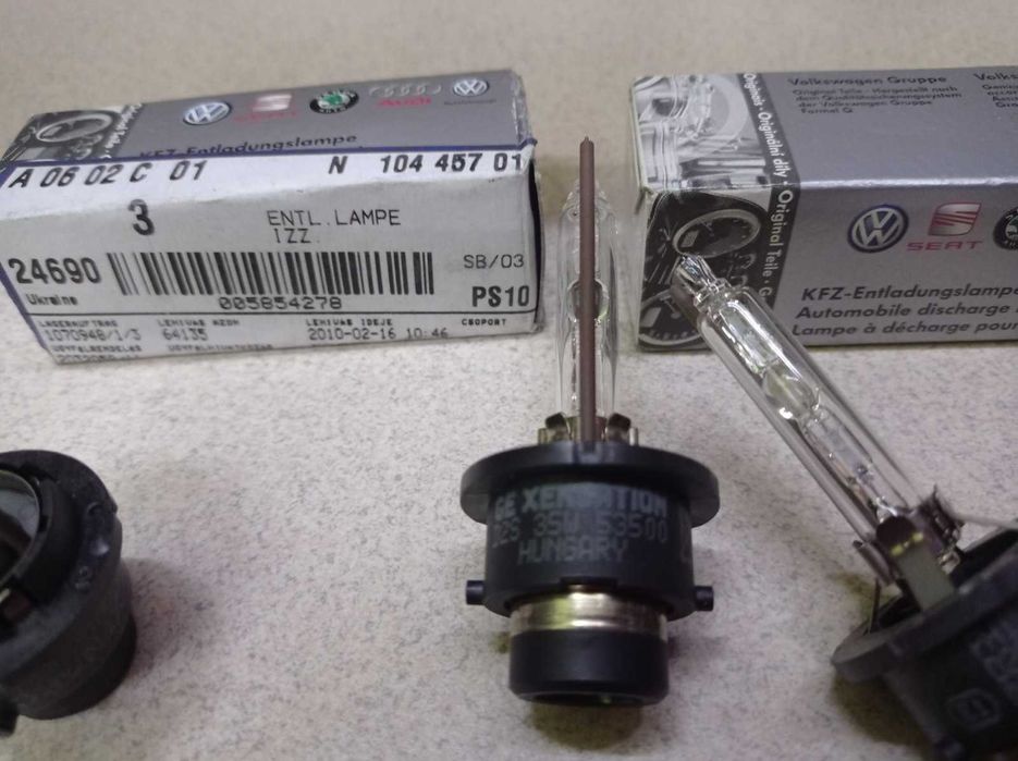 Ксенонова лампа фари ОРИГІНАЛ VAG N10445701 (цоколь d2s d1s)