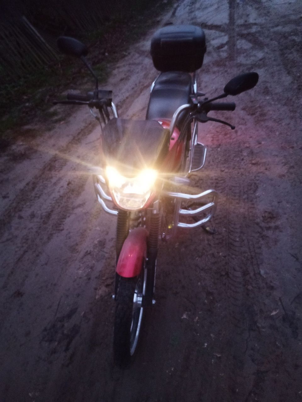 Продам FORTE 125...