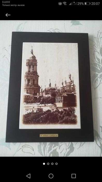 Картина из дерева и керамики цена500грн